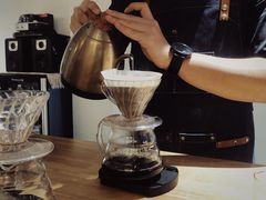 -FUN COFFEE