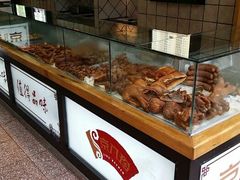 八珍熏鸡-京八珍(和平东桥店)