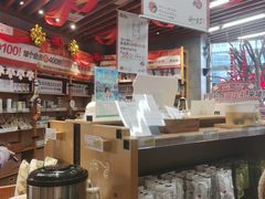 -茶颜悦色(吾悦广场六号门店)