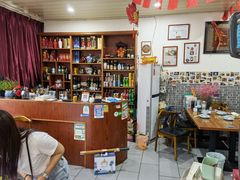 -瞻岐金锅饭店