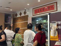 -老地方面馆(思南路店)