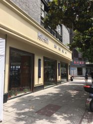 -罗亚帝造型
