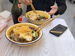 -二娃郡花面(总店)