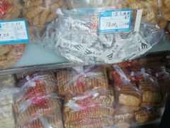 -周记传统糕点PASTRY(蜀汉路店)