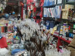 -北京万朋文化办公用品商城