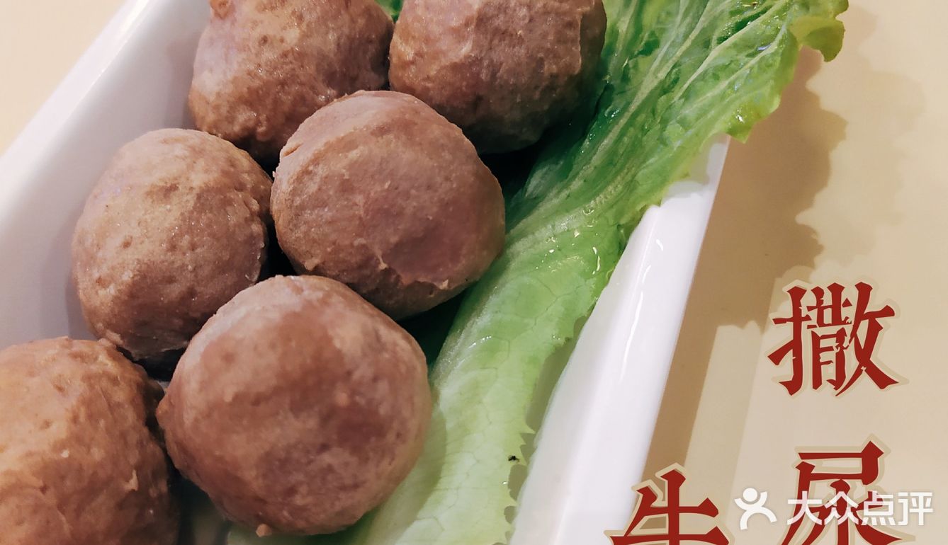 ❄️冬季暖身探店‖🍲四川麻辣火锅不可少