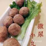 ❄️冬季暖身探店‖🍲四川麻辣火锅不可少