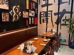 -8PINTS八品脱·日料·烧鸟·精酿小酒馆(莘庄店)