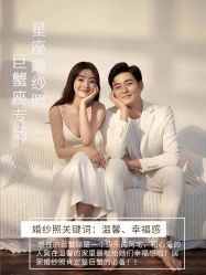 -雪中彩影婚纱摄影·微光艺术中心