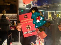 -烤匠麻辣烤鱼(万象城店)