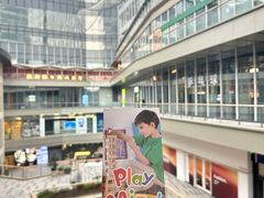 -培飞思维启蒙·益智游戏·科学探索(城西银泰店)