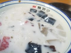 -文昌邓记清补凉(西沙路店)