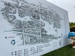 -天津东丽湖风景区