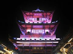 -小陈方酥锅盔(古城总店)