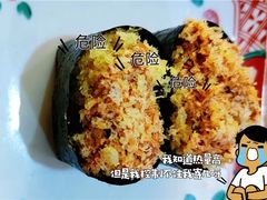 -稻前Taoki(方圆荟店)