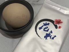 -花和寿喜烧·三文鱼自助专门店(光屿城店)