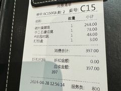 -品粹徽园·家常安徽菜