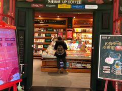 -西西弗书店(城西银泰城店)