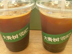 -大青树咖啡(大理古城店)