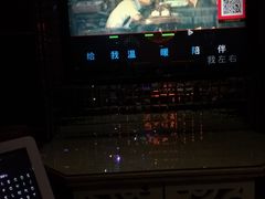 -金矿KTV(新会店)