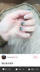 -千色美甲美睫生活美容馆