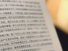 -徐家汇书院