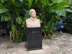 -趵突泉景区