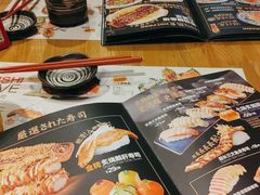 -Sushi Love 创意寿司(丽影广场店)