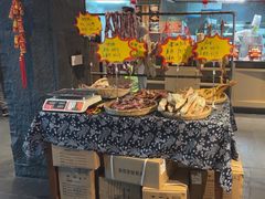 -老淮滨-蚌埠非遗小吃(淮河路店)