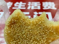 -农园餐厅(北京大学店)