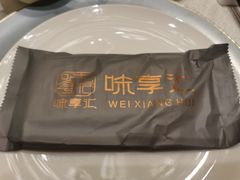 -味享汇海鲜姿造(新田园店)