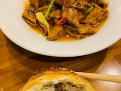 酥皮烤包子-巴依老爷新疆美食(望京小街店)