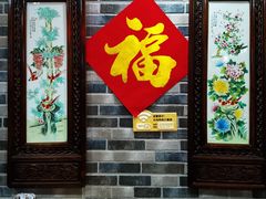 大堂-吴记百姓菜馆·北京菜·烤鸭(故宫店)