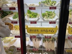 -牛小嫩串串火锅(老国贸总店)