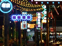 -三亚火车头万人海鲜广场