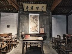 -绍兴鲁迅故里·沈园景区