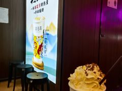 -茶话弄(中贸广场店)