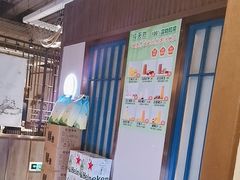 -小船渔村•大连菜•大连焖鱼(黄河路店)