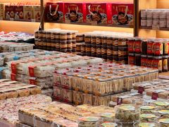 -百饼园(澳门路店)