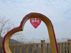 -童牛岭风景区