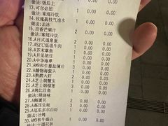 -赤坂亭·M9和牛烧肉·铁板烧·日料398放题(长泰广场店)