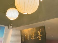 -菩提树·素食餐厅(汇智国际商业中心店)