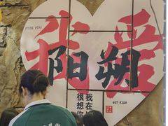 -谢三姐金奖啤酒鱼(总店)