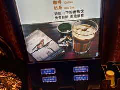-康喜足疗·轻奢SPA综合馆(恺宸店)