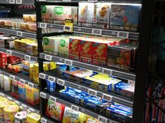 零售区-盒马鲜生(王府广场店)