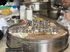 -婺源站