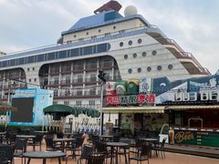 -青岛方特梦幻王国