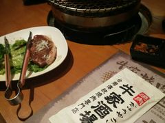 -牛家酒场(7mall店)