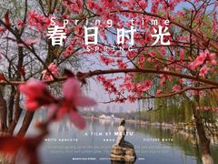 -食膳公园包子铺(烈士公园店)