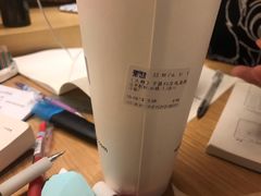 -茉沏(万科美好广场店)